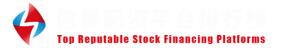 元股证券在线-账户管理中心