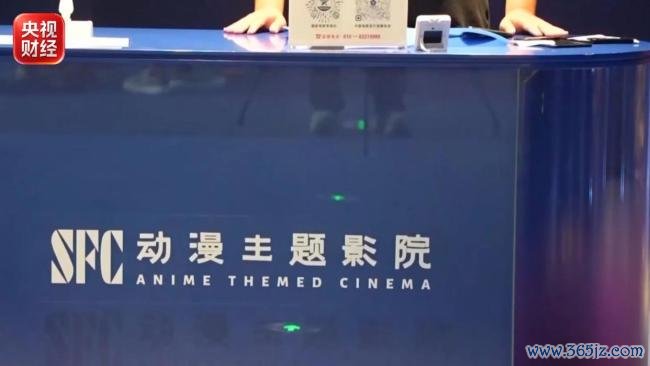 2026暑期档电影票房破71亿 多元化经营助力增长