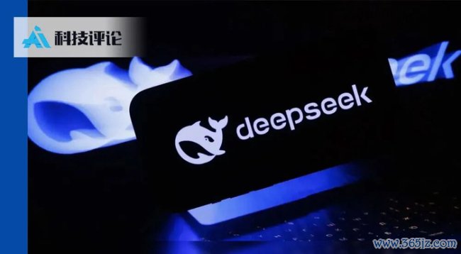 DeepSeek又发重磅更新