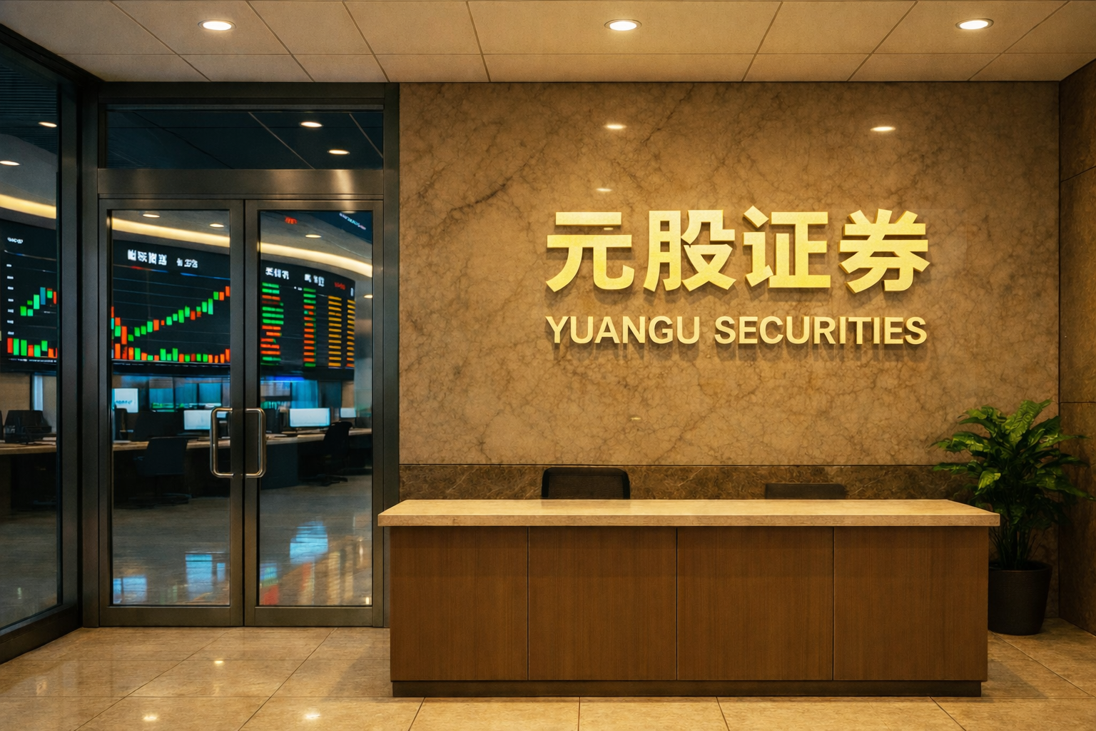 近期全球资本市场处于存量博弈格局的阶段中杠杆炒股的投资行为案
